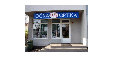 Očna optika A.G. - ulaz